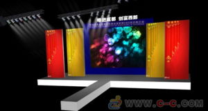 石家庄专业会议服务布置公司 以卓越设计，成就非凡会议体验